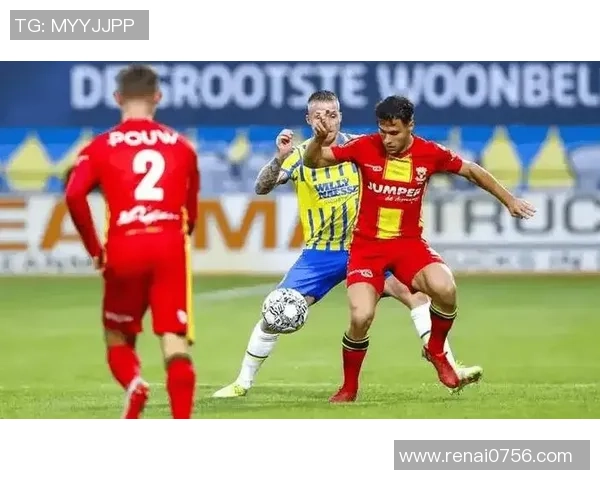 费耶诺德主场迎战福图纳西塔全力争胜展现球队实力与斗志