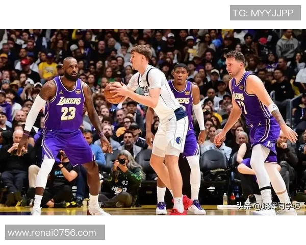 独行侠与湖人激战11点30分谁将赢得这场焦点对决