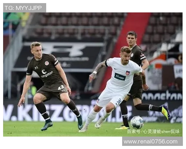 卡斯鲁厄对阵海登海姆精彩直播全程回顾与赛后分析