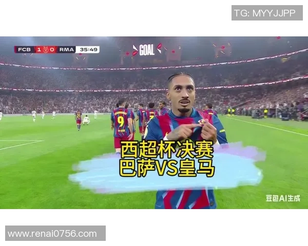 巴萨因对阵毕包时下半场推迟进场,被西足协纪律委员会正告 巴萨因对阵毕包时下半场推迟进场,被西足协纪律委员会正告