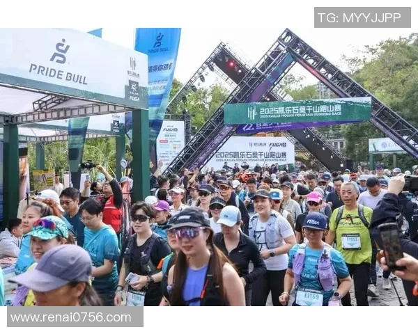 第一批高质量户外运动目的地名单发布 第一批高质量户外运动目的地名单发布