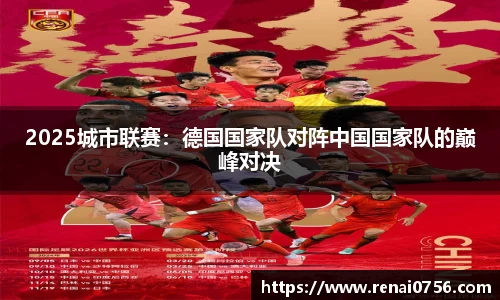 南宫NG28平台