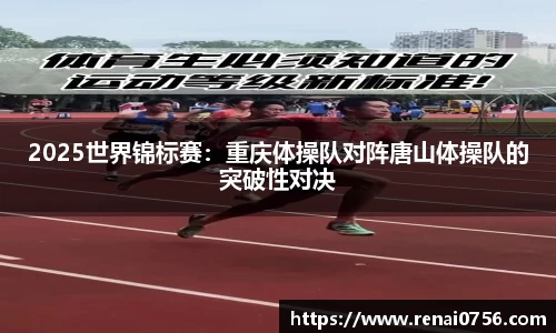 南宫NG28APP