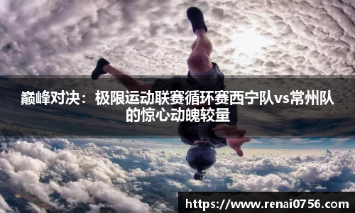南宫NG28APP
