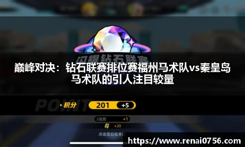 南宫NG28平台