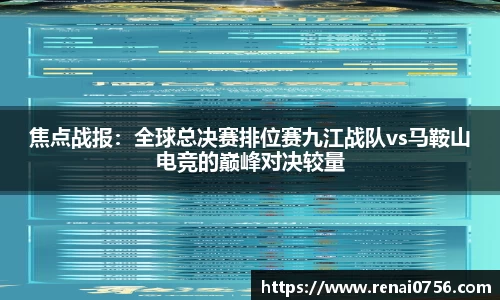 南宫NG28平台