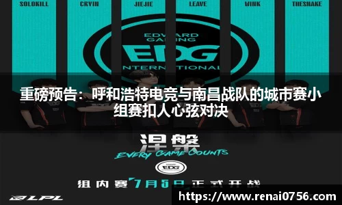 南宫NG28官方网站