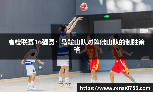 南宫NG28官方网站