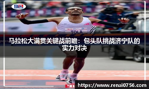 南宫NG28登录