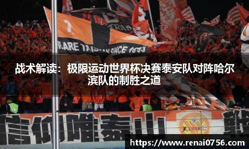 南宫NG28登录