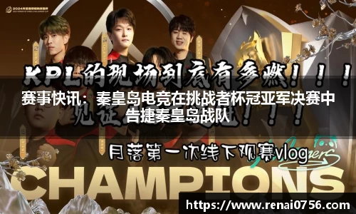 南宫NG28登录
