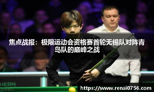 南宫NG28官方网站