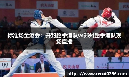 南宫NG28登录