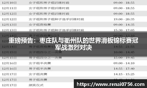 南宫NG28登录