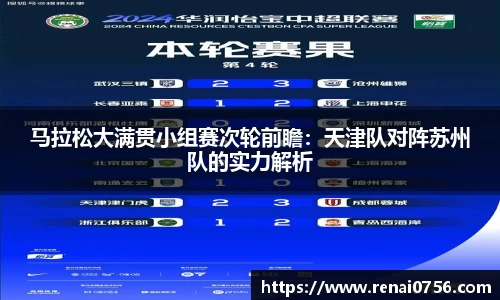 南宫NG28登录