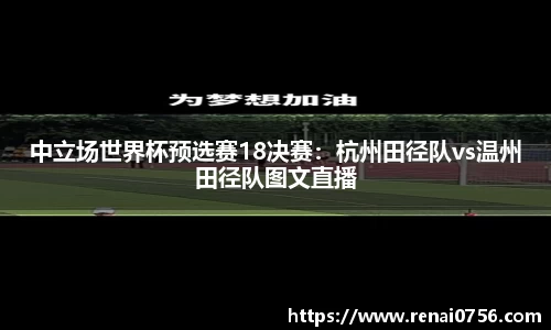 南宫NG28APP