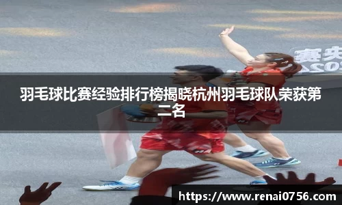 南宫NG28官方网站