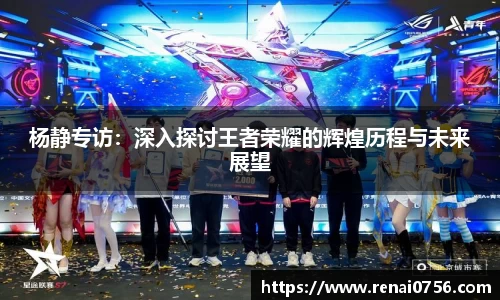 南宫NG28APP