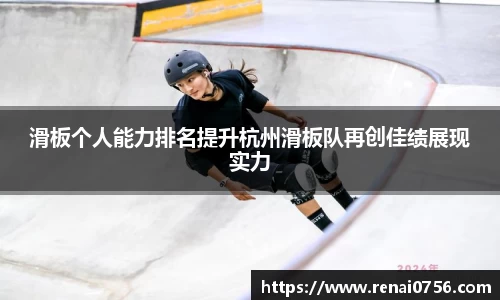 南宫NG28APP