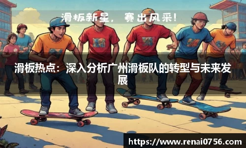 南宫NG28APP