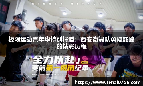 南宫NG28APP