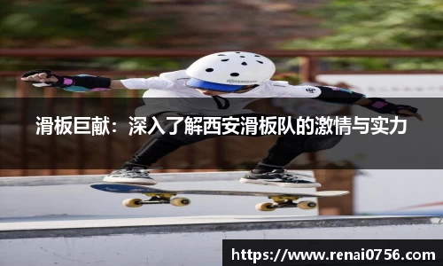 南宫NG28平台