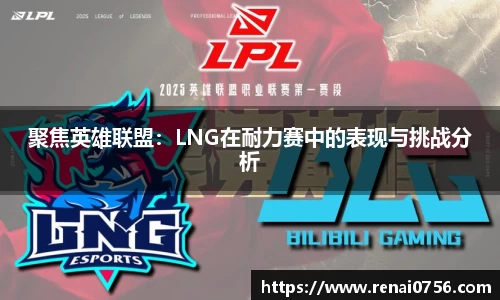 南宫NG28登录