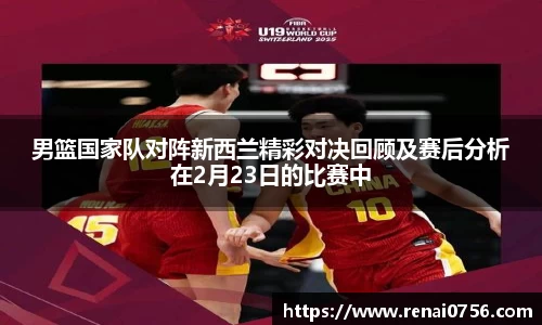 南宫NG28登录