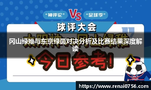 南宫NG28APP